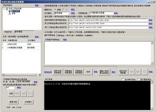���ƾ�����������Ƶ��ý�壺׫��ʹ���峯���� ���м�ί�ʸ��ӡ�ϰ����˭...
